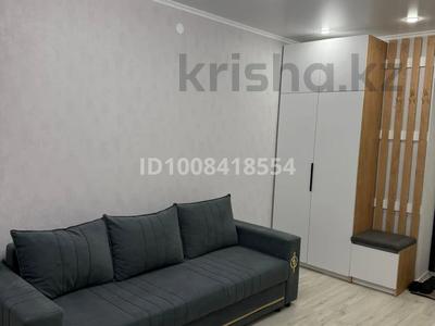 1-комнатная квартира · 30 м² · 3/9 этаж, Уральская 45А за 15 000 〒 в Костанае