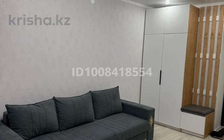 1-комнатная квартира · 30 м² · 3/9 этаж, Уральская 45А за 15 000 ₸ в Костанае — фото 2