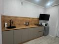 1-комнатная квартира · 30 м² · 3/9 этаж, Уральская 45А за 15 000 ₸ в Костанае — фото 3