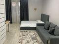 1-комнатная квартира · 30 м² · 3/9 этаж, Уральская 45А за 15 000 ₸ в Костанае — фото 4