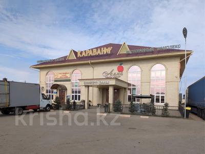 Промбаза · 1 га, Жана Өмір Гагарина 34 за 400 млн 〒 в Теректы