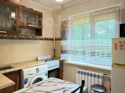 2-бөлмелі пәтер · 44 м² · 1/4 қабат, Умбетбаева, бағасы: 31.5 млн ₸ в Алматы, Бостандыкский р-н