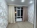 1-бөлмелі пәтер · 33 м² · 5/9 қабат, Мкр. Шугыла 340/46к6, бағасы: 23.5 млн ₸ в Алматы, Наурызбайский р-н