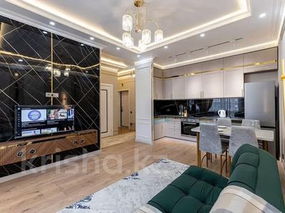 Аренда квартир в Алматы: 2-комнатная квартира · 60 м² · 6/15 этаж · помесячно, Манаса 109а — Абая за 400 000 〒 2-комнатная квартира · 60 м² · 6/15 этаж · помесячно, Манаса 109а — Абая за 400 000 〒 в Алматы, Бостандыкский р-н