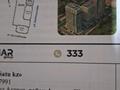 2-комнатная квартира · 68.3 м² · 9/17 этаж, мкр Нурсат 2, Аргынбекова 1 блок 16этаж — Бәйтереков Арғынбеков қиылысы за 36 млн 〒 в Шымкенте, Каратауский р-н — фото 9