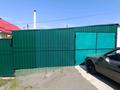 Отдельный дом · 4 комнаты · 100 м² · 4 сот., мкр Новый Город, Керамическая 92 — ТГ " Таир" за 27 млн ₸ в Караганде, Казыбек би р-н — фото 4