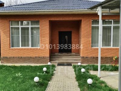 Отдельный дом · 4 комнаты · 170 м² · 5 сот., мкр Таусамалы — Жандосова Яссауи за 1.3 млн ₸ в Алматы, Наурызбайский р-н
