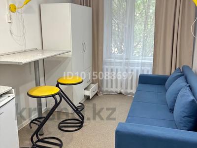 1-комнатная квартира · 16 м² · 1/4 этаж, Айтиева 52 — 100 метров ниже Толе Би за 210 000 ₸ в Алматы, Алмалинский р-н