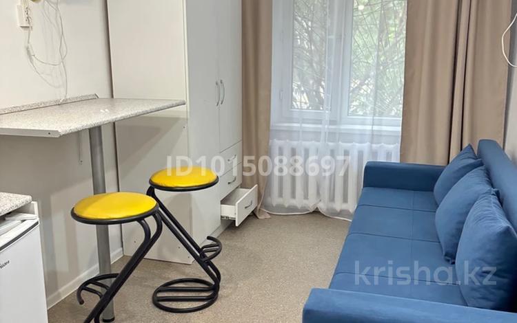 1-комнатная квартира · 16 м² · 1/4 этаж, Айтиева 52 — 100 метров ниже Толе Би за 210 000 ₸ в Алматы, Алмалинский р-н — фото 2