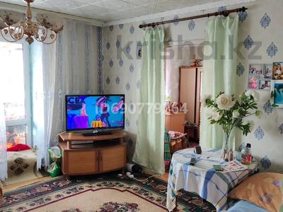 3-бөлмелі пәтер, 53.5 м², 7/9 қабат, 6 микрорайон 53б, бағасы: 10 млн 〒 в Темиртау