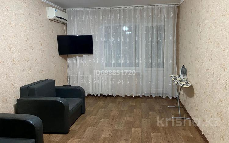 Купить 2 Комнатную Западный