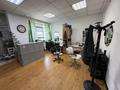Салоны красоты · 50 м² за 180 000 ₸ в Астане, Сарыарка р-н — фото 2