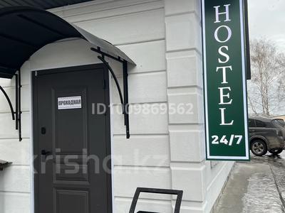 1-бөлмелі пәтер · 35 м² · 4/5 қабат, Торговая 11/6 — За торговым домом Аквилон, бағасы: 4 000 ₸ в Павлодаре