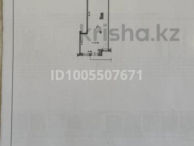 Свободное назначение · 70 м² за 500 000 ₸ в Алматы, Бостандыкский р-н