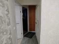 1-бөлмелі пәтер · 33.6 м² · 1/4 қабат, Шакарима — Тургут озала, бағасы: 25 млн ₸ в Алматы, Алмалинский р-н — фото 5