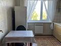 4-бөлмелі пәтер · 79 м² · 3/9 қабат, мкр Юго-Восток, Мкр Орбита 38, бағасы: 30.5 млн ₸ в Караганде, Казыбек би р-н — фото 12