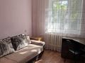 4-бөлмелі пәтер · 79 м² · 3/9 қабат, мкр Юго-Восток, Мкр Орбита 38, бағасы: 30.5 млн ₸ в Караганде, Казыбек би р-н — фото 7