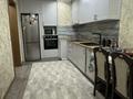 2-бөлмелі пәтер · 65 м² · 5/9 қабат, Ақкент ш/а. 41, бағасы: 290 000 ₸ в Алматы, Алатауский р-н — фото 3