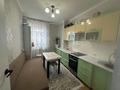 1-комнатная квартира · 33.7 м² · 8/14 этаж, Коргалжынское шоссе 27/3 — Айтматова за 20.6 млн ₸ в Астане, Нура р-н — фото 4