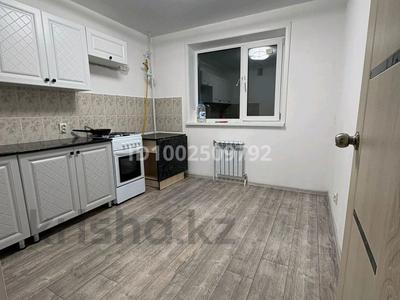 1-бөлмелі пәтер · 41 м² · 8/9 қабат, Микрорайон Аэропорт 2, Аэропорт — Строящегося сада, бағасы: 120 000 〒 в Костанае