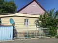 Жеке үй · 5 бөлме · 100 м² · 3 сот., Пр-т Райымбека угол Розыбакиева — Пр-т Раиымбека, угол Розыбакиева., бағасы: 43 млн ₸ в Алматы, Алатауский р-н