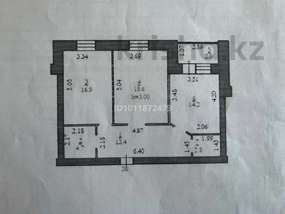 2-комнатная квартира · 72.6 м² · 1/9 этаж, Мустафа Шокая 2в/2 за 32 млн 〒 в Актобе