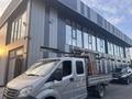 Свободное назначение · 700 м² за 450 млн ₸ в 