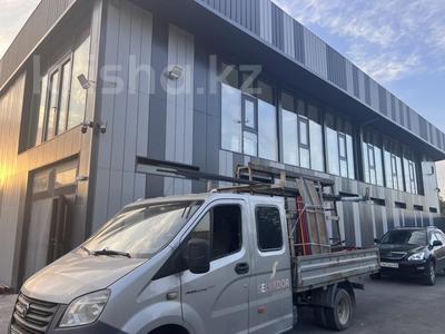 Свободное назначение · 700 м² за 450 млн ₸ в 