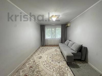 3-бөлмелі пәтер · 69.7 м² · 1/5 қабат, 11 ш/а., бағасы: 20.8 млн ₸ в Актобе, мкр 11