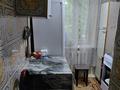 1-бөлмелі пәтер · 26 м² · 2/2 қабат, сейфулина 75, бағасы: 17.5 млн ₸ в Алматы — фото 6