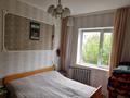 4-бөлмелі пәтер · 84 м² · 2/6 қабат, Есенберлина 65, бағасы: 40 млн ₸ в Жезказгане — фото 16