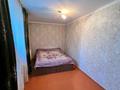2-комнатная квартира · 41 м² · 1/5 этаж, Юбилейный 2 за 12.6 млн ₸ в Кокшетау — фото 2