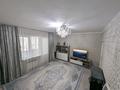 2-бөлмелі пәтер · 67.5 м² · 2/9 қабат, мкр Кулагер 15 — ЦОН Жетысуского района, бағасы: 42.5 млн ₸ в Алматы, Жетысуский р-н — фото 13
