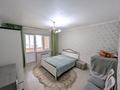 2-бөлмелі пәтер · 67.5 м² · 2/9 қабат, мкр Кулагер 15 — ЦОН Жетысуского района, бағасы: 42.5 млн ₸ в Алматы, Жетысуский р-н — фото 8