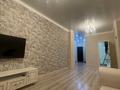 2-комнатная квартира · 70 м² · 17/23 этаж, Кошкарбаева 32/1 за 290 000 ₸ в Астане, Алматы р-н — фото 14
