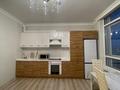 2-комнатная квартира · 70 м² · 17/23 этаж, Кошкарбаева 32/1 за 290 000 ₸ в Астане, Алматы р-н — фото 26