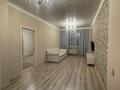 2-комнатная квартира · 70 м² · 17/23 этаж, Кошкарбаева 32/1 за 290 000 ₸ в Астане, Алматы р-н — фото 30