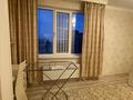 2-комнатная квартира · 70 м² · 17/23 этаж, Кошкарбаева 32/1 за 290 000 ₸ в Астане, Алматы р-н — фото 32