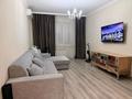 2-комнатная квартира · 60 м² · 7/9 этаж, мкр Коктобе, Сагадат Нурмагамбетова за 61 млн ₸ в Алматы, Медеуский р-н — фото 3