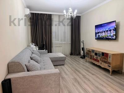 2-комнатная квартира · 60 м² · 7/9 этаж, мкр Коктобе, Сагадат Нурмагамбетова за 61 млн ₸ в Алматы, Медеуский р-н