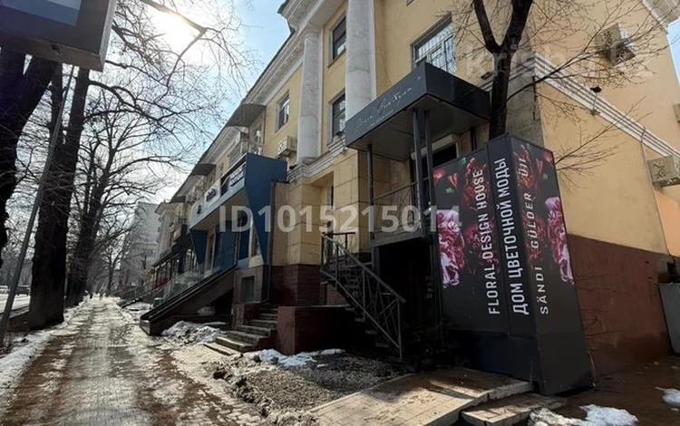 Еркін, кеңселер, дүкендер мен бутиктер, қоғамдық тамақтану орны, сұлулық салондары, медорталықтар мен дәріханалар, кабинеттер және жұмыс орындары, студиялар · 50 м², бағасы: 900 000 ₸ в Алматы, Алмалинский р-н — фото 2