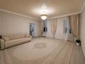 Часть дома · 2 комнаты · 103 м² · 10 сот., Курашасай 16 — Ауезова 16 б за 13 млн ₸ в Актобе — фото 8