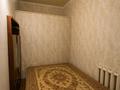 Часть дома · 2 комнаты · 103 м² · 10 сот., Курашасай 16 — Ауезова 16 б за 13 млн ₸ в Актобе — фото 9