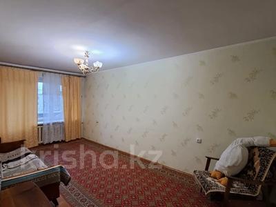 3-бөлмелі пәтер, 57.7 м², 5/5 қабат, Гоголя, бағасы: ~ 20.5 млн 〒 в Костанае