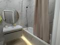 1-комнатная квартира · 39 м² · 4 этаж, Толе би 14 — Улы Дала за 230 000 ₸ в Астане, Нура р-н — фото 11