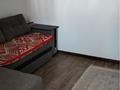 2-бөлмелі пәтер · 56 м² · 4/5 қабат, Улы Дала ш/а., бағасы: 120 000 ₸ в Таразе, мкр Улы Дала — фото 6