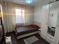 4-комнатная квартира · 78 м² · 8/9 этаж, Майкудук, Карла Маркса 7 за 24 млн ₸ в Караганде, Алихана Бокейханова р-н — фото 7