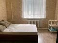 2-комнатная квартира · 49 м² · 1/3 этаж, Интернациональная за 155 000 ₸ в Петропавловске — фото 2