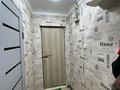 1-комнатная квартира · 40 м² · 5/5 этаж, Гарышкерлер 12 за 110 000 ₸ в Жезказгане — фото 4