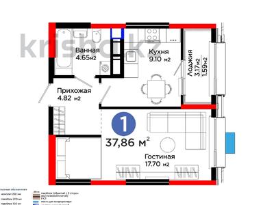 1-комнатная квартира, 37.86 м², Абая — ЖК 4Seasons.Joy за ~ 16.2 млн 〒 в Шымкенте, Туран р-н